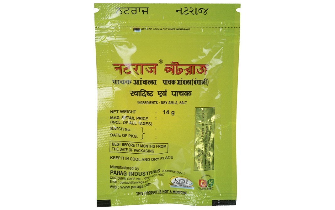 Natraj Pachak Amla    Pack  14 grams